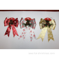 Christmas Ribbon Small Christmas Bows